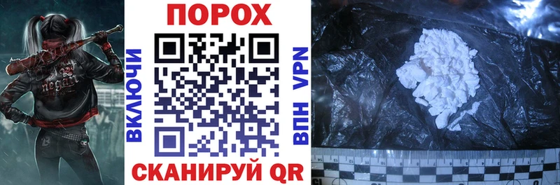 Амфетамин 98%  Шахты 