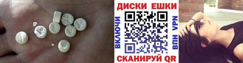 Ecstasy 300 mg  Шахты 