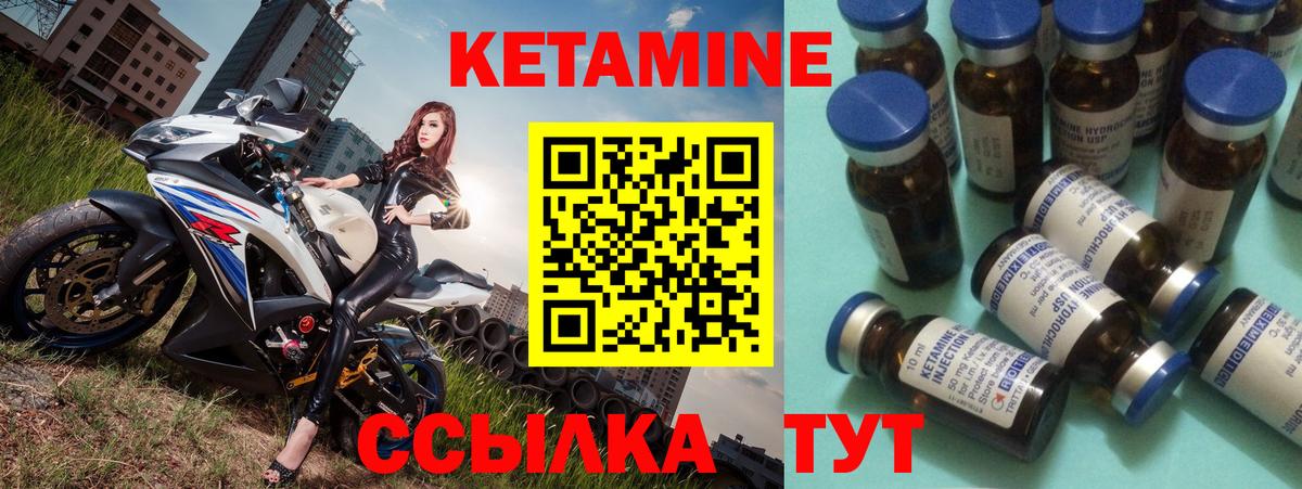 МЕТАДОН Шахты