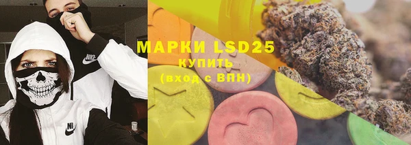 а пвп мука Алзамай