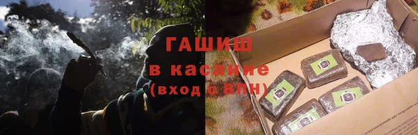 марки lsd Аркадак