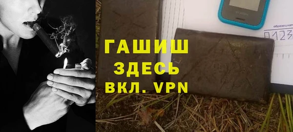 а пвп мука Алзамай