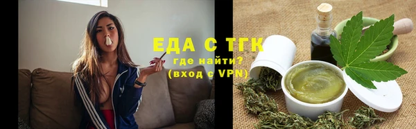 mdma Пестово