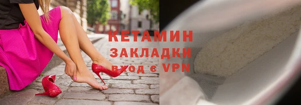 эйфоретик Абаза