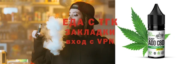 скорость Абинск