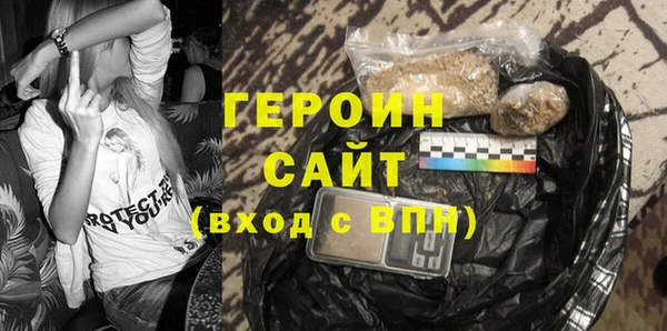индика Переславль-Залесский