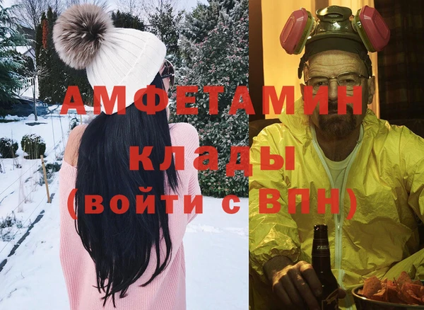 винт Алексин