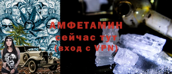 винт Алексин