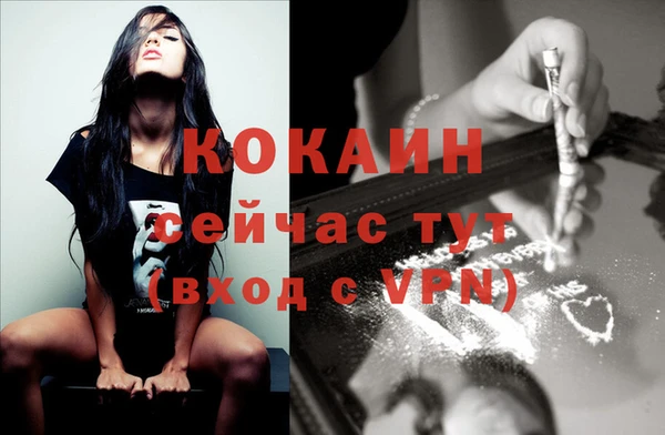 гашиш Пересвет