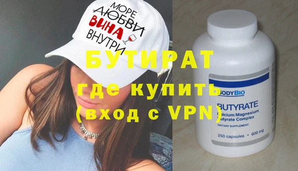 гашиш Пересвет