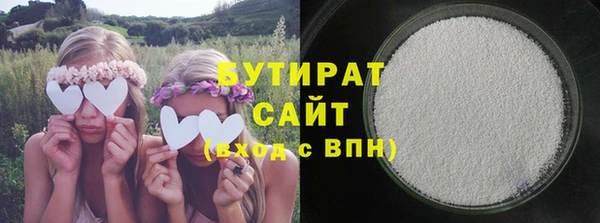 скорость Абинск