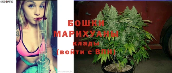 меф Абдулино