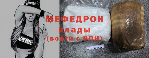 a pvp Арсеньев