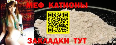 a pvp Лесосибирск