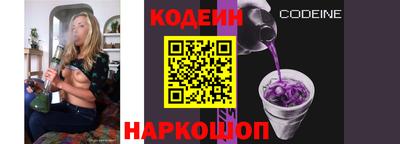 a pvp Лесосибирск