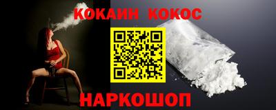 первитин Ликино-Дулёво