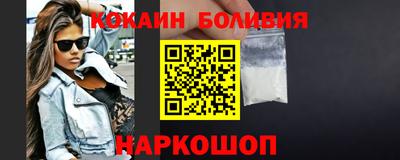 первитин Ликино-Дулёво