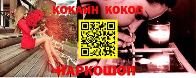 a pvp Лесосибирск