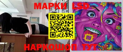 а пвп мука Добрянка