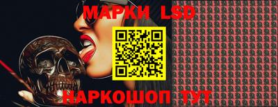 a pvp Лесосибирск