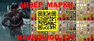 a pvp Лесосибирск