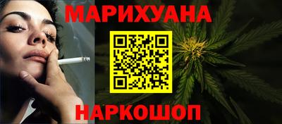 амфетамин Ливны