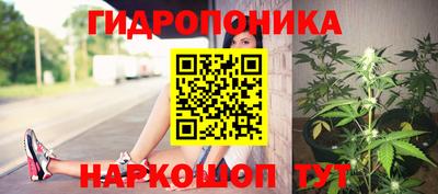 амфетамин Ливны