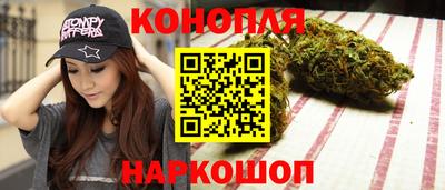 первитин Ликино-Дулёво