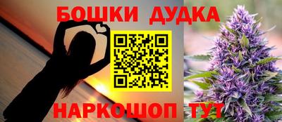 a pvp Лесосибирск