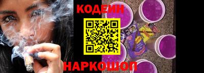 амфетамин Ливны