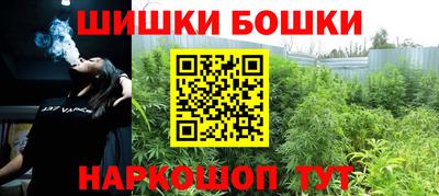 кокаин колумбия Долгопрудный