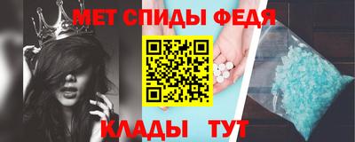 a pvp Лесосибирск