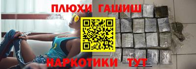 a pvp Лесосибирск