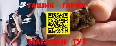 первитин Ликино-Дулёво