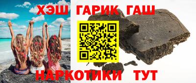 a pvp Лесосибирск