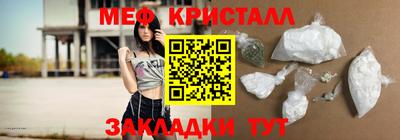 a pvp Лесосибирск