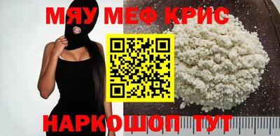 a pvp Лесосибирск