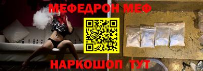 первитин Ликино-Дулёво