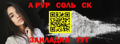 первитин Ликино-Дулёво