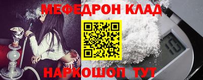 a pvp Лесосибирск