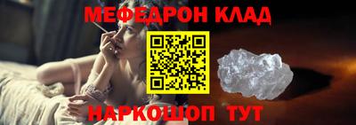первитин Ликино-Дулёво