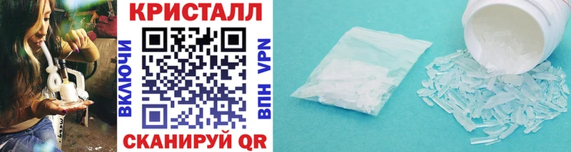 где найти наркотики  Шахты  Первитин пудра 