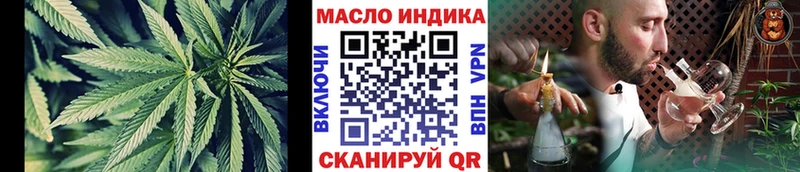 Дистиллят ТГК Wax  что такое   Шахты 